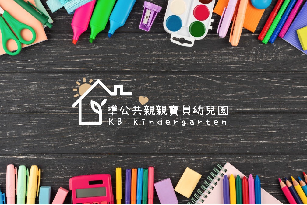 使用自然元素與可持續理念的品牌vi設計範例